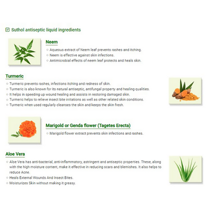 Boroline Suthol Active Neem Gel with Neem & Aloe Vera