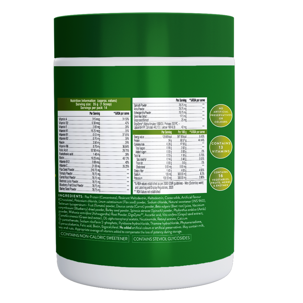SwisseMe Plant Protein Powder - Chocolate Flavour - 500 gms