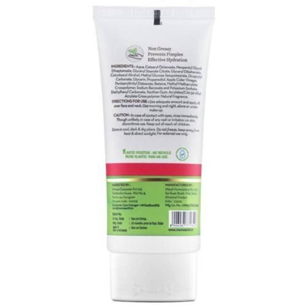 Mamaearth Oil-Free Face Moisturizer - 80 ml