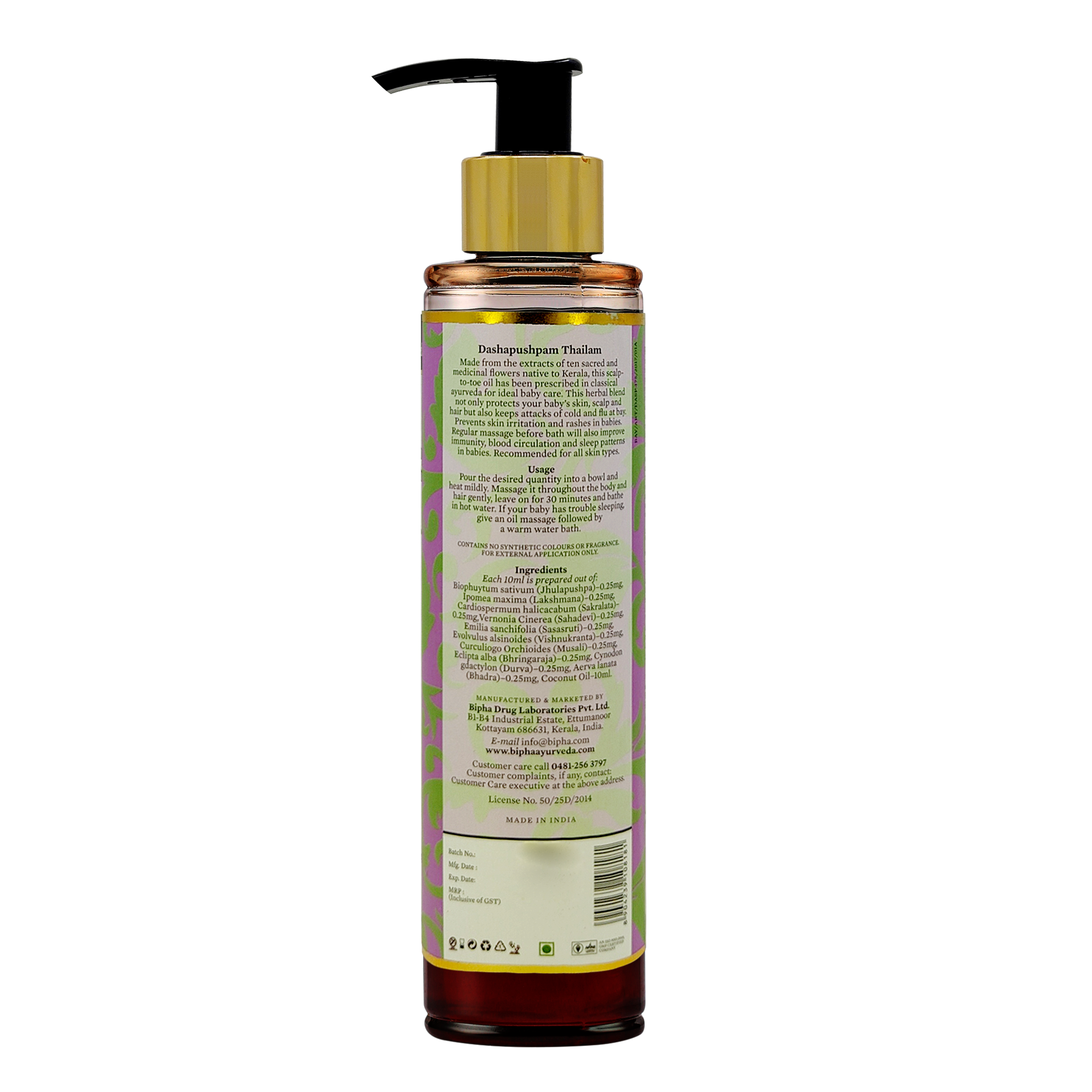 Bipha Ayurveda Dashapushpam Thailam - 175 ml