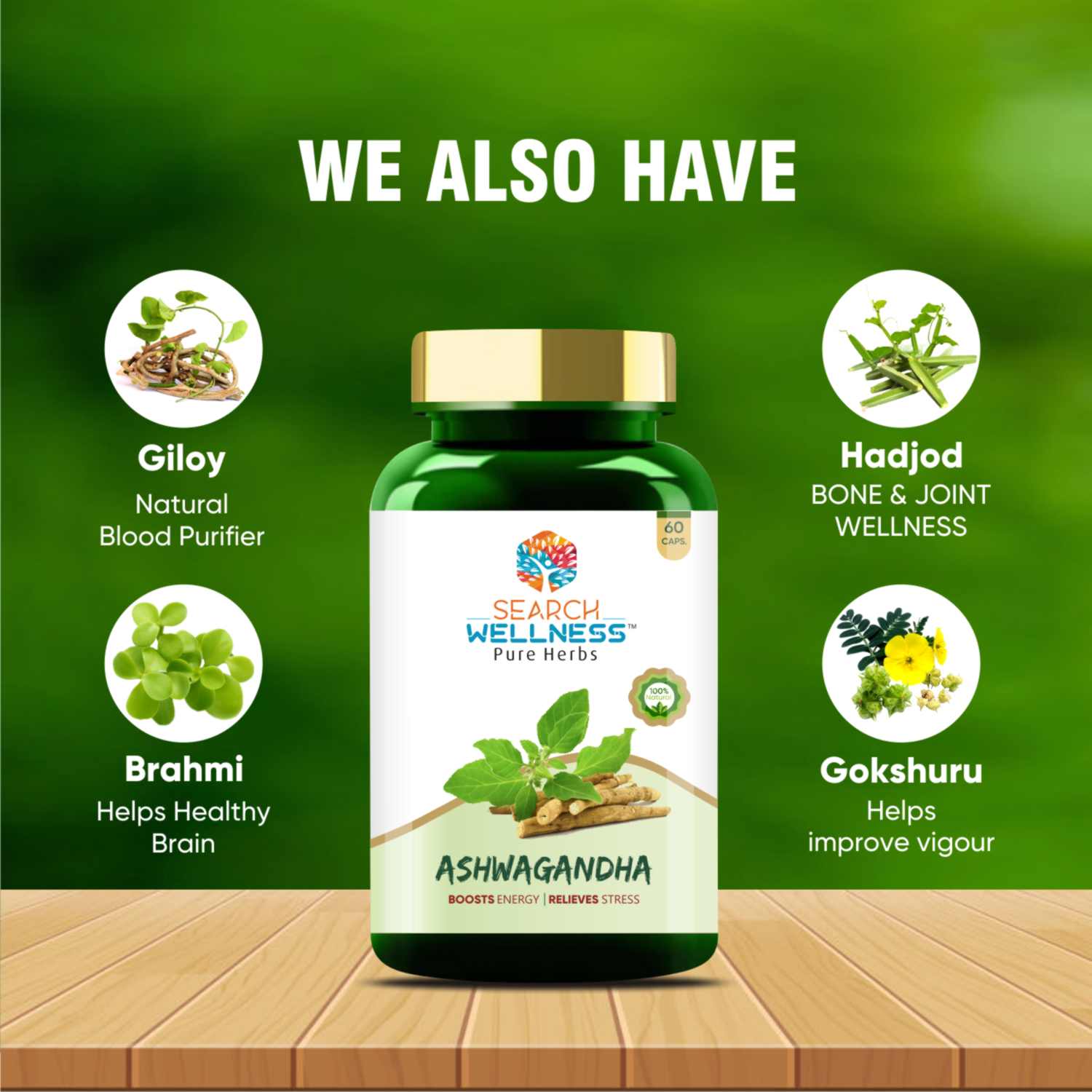 Search Wellness Ashwagandha - 60 tabs