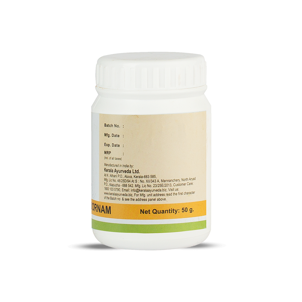 Kerala Ayurveda Hinguvachadi Pills - 50 tabs