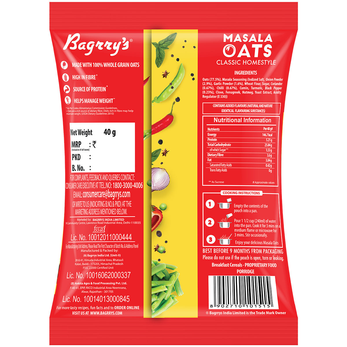 Bagrry's Masala Oats - Classic Homestyle - 500 gms