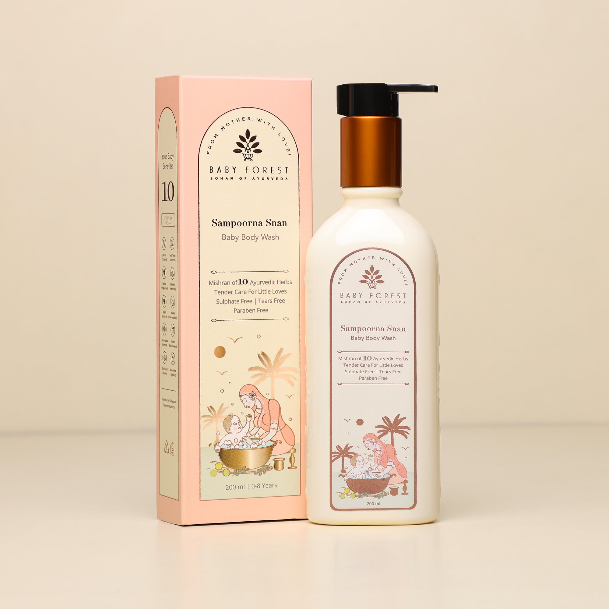 Baby Forest Sampoorna Snan Baby Body Wash - 200 ml
