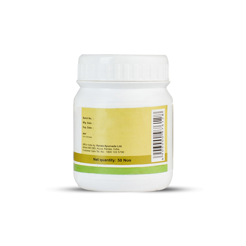 Kerala Ayurveda Kankayanam Pills - 50 tabs