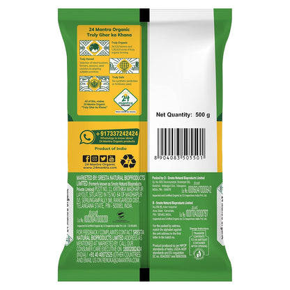 24 Mantra Organic Green Split Moong Dal - 500 gm