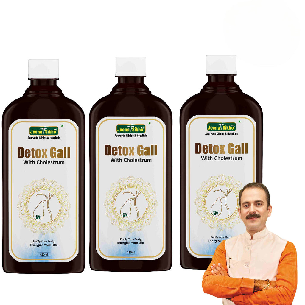 Jeena Sikho Detox Gall Syrup - 450 ml