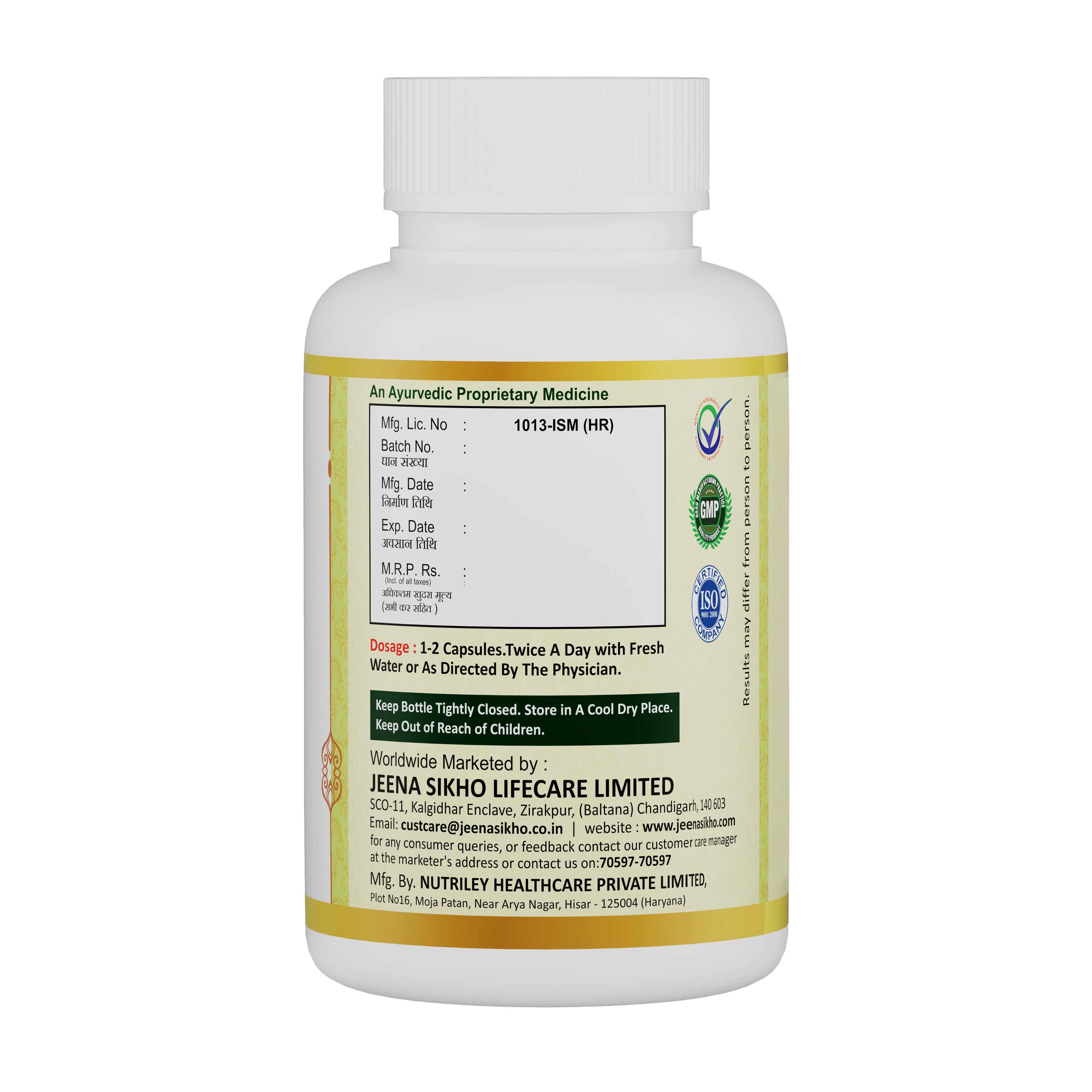 Jeena Sikho Spermosurge - 60 Capsules