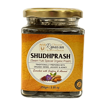 Deep Ayurveda ShudhPrash-Real Organic Chawanprash  Classical Rasayan Enriched with Kesar & Gold