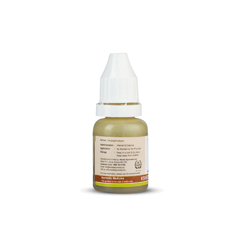 Kerala Ayurveda Ksheerabala 101 Avarty Drops - 10 ml
