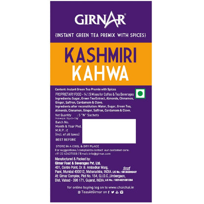 Girnar Kashmiri Kahwa Tea - 5 Sachets