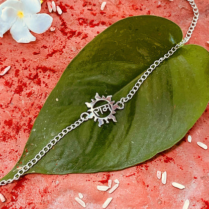 trueBrowns 925 Sterling Silver Ram Silver Chain Rakhi