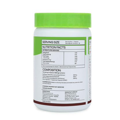 OZiva Plant Based Natural Vitamin E (With Argan oil + Aloe vera) - 30 Veg Capsules