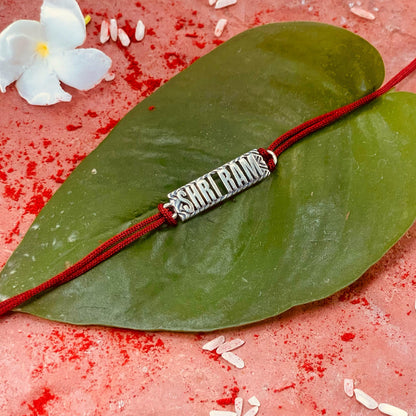 trueBrowns 925 Sterling Silver Shri Ram Thread Rakhi