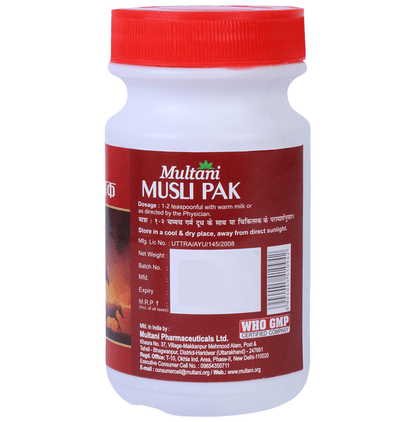 Multani Musli Pak Powder