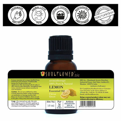Soulflower Lemon Essential Oil