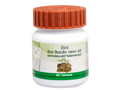 Patanjali Divya SJ Rasayan - 60 Tabs