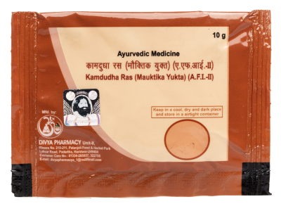 Patanjali Kamdudha Ras – Ayurvedic Herbal Supplement – 10g