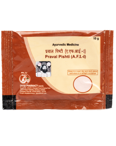 Patanjali Divya Praval Pishti - 5 gms