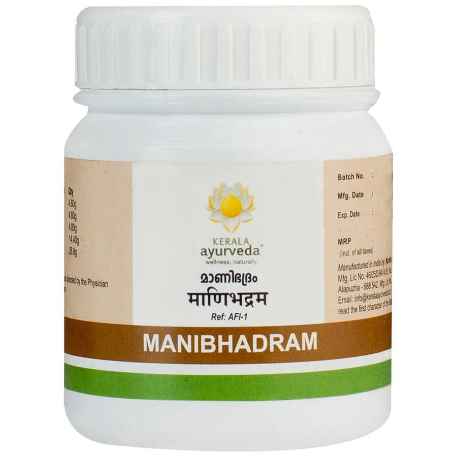 Kerala Ayurveda Manibhadram Lehyam - 100 gms