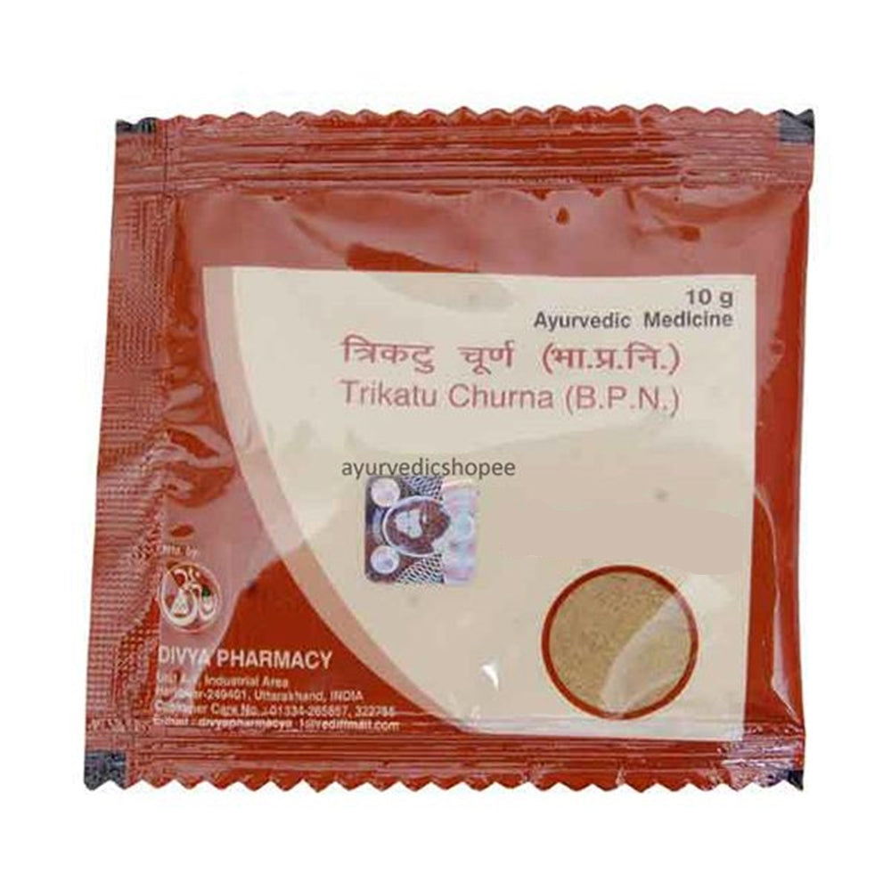 Patanjali Divya Trikatu Churna