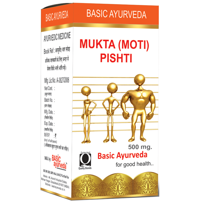 Basic Ayurveda Moti Pishti
