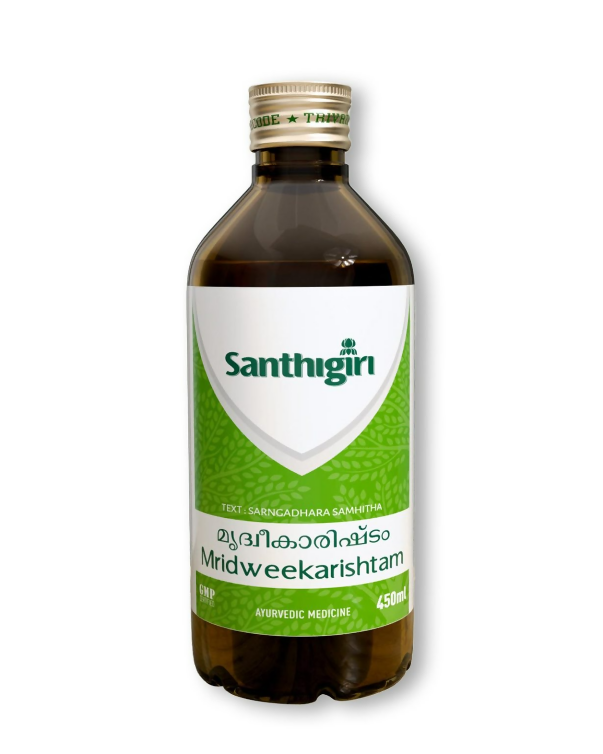 Santhigiri Mridweekarishtam