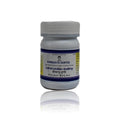 Impcops Ayurveda Sowbagyasunti - 100 gms