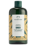 The Body Shop Ginger Anti Dandruff Shampoo