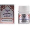 Rex Habb-e-Ambar Momyaee (Silver) - 10 Tablets