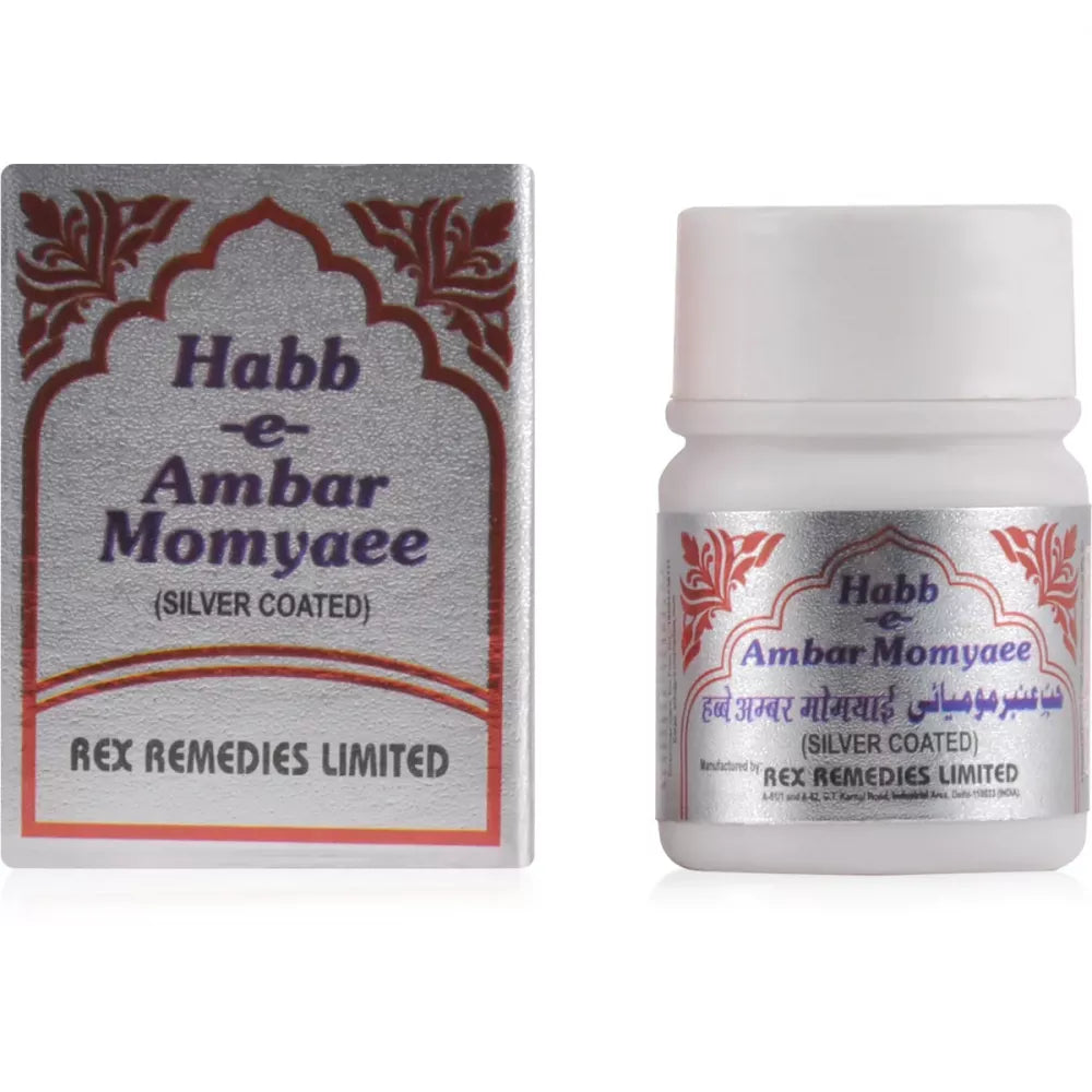 Rex Habb-e-Ambar Momyaee (Silver) - 10 Tablets