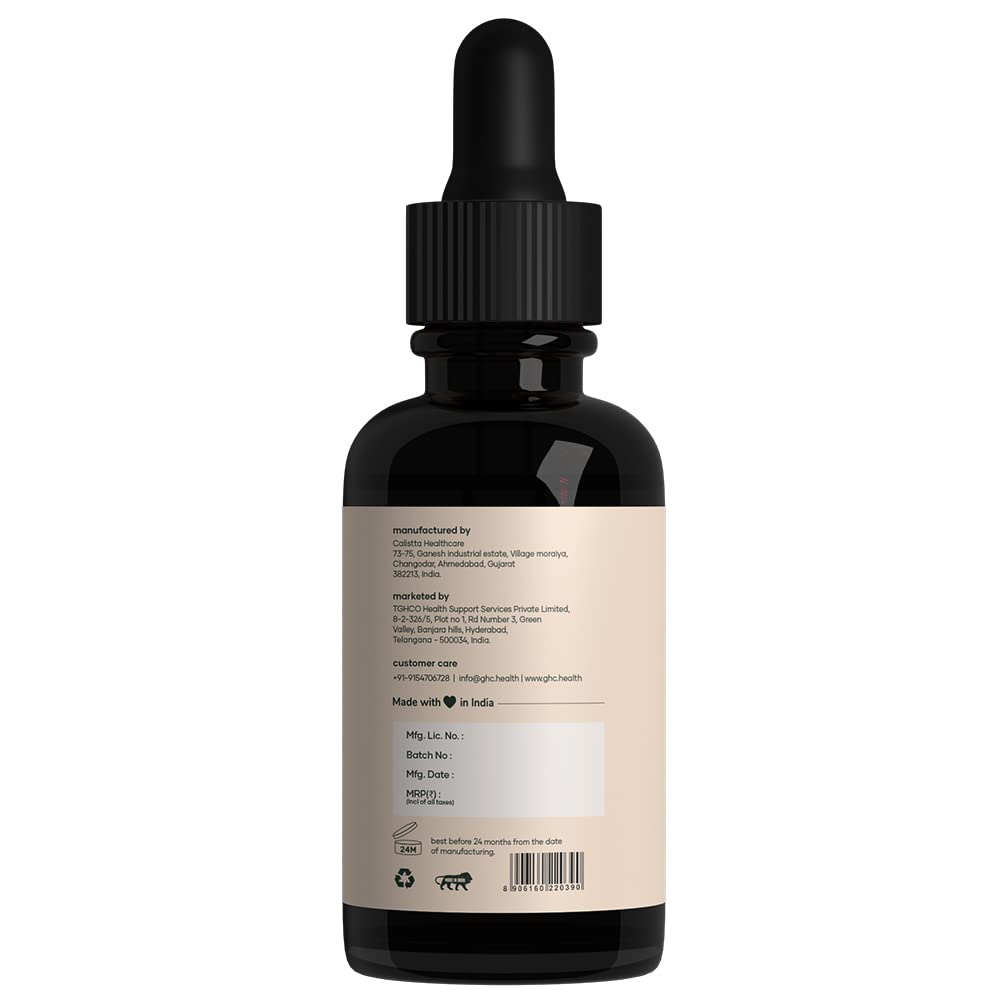 Mars by GHC Gloww Skin Serum & Jade Roller & Gua Sha Powered With Retinol, Hyaluronic Acid, Vitamin C & Natural Jade Stone, 30 ml (Combo Pack)
