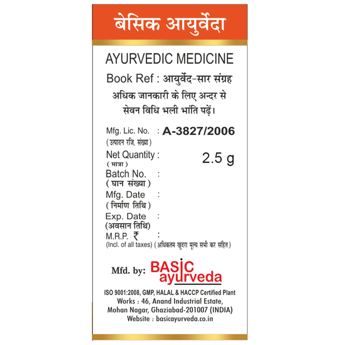 Basic Ayurveda Abhrak Bhasma
