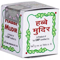Rex Habbe Mudir - 15 Tablets