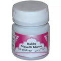 Rex Habb Musaffi - 100 Tablets