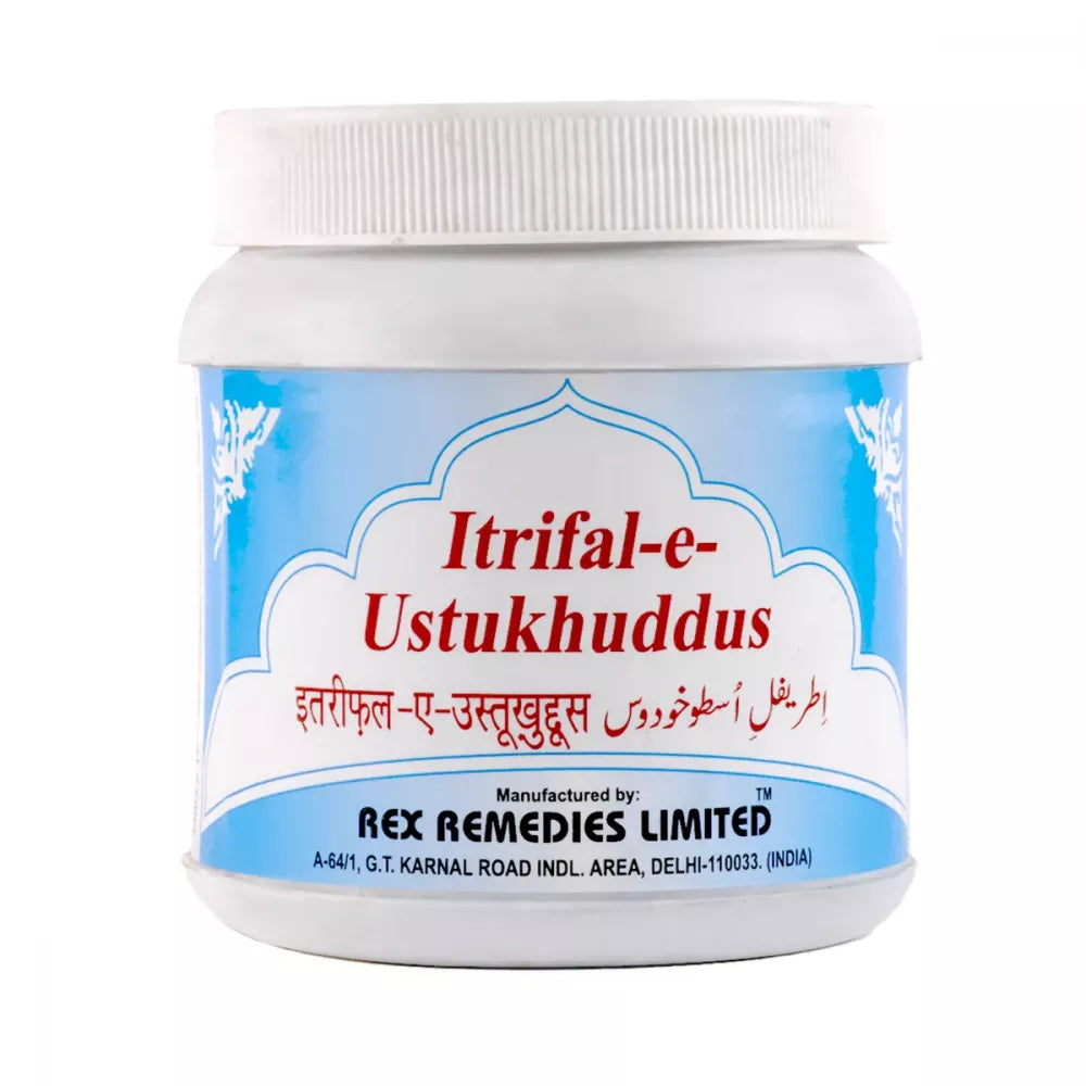 Rex Itrifal Ustokhuddus - 200 gms