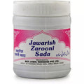 Rex Jawarish Zarooni Sada - 125 gms