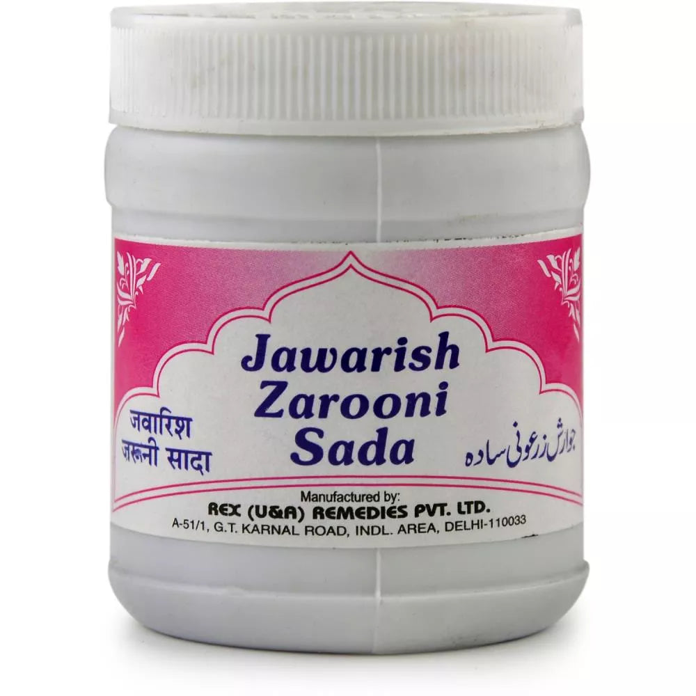 Rex Jawarish Zarooni Sada - 125 gms