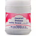 Rex Jawarish Bisbasa - 125 gms