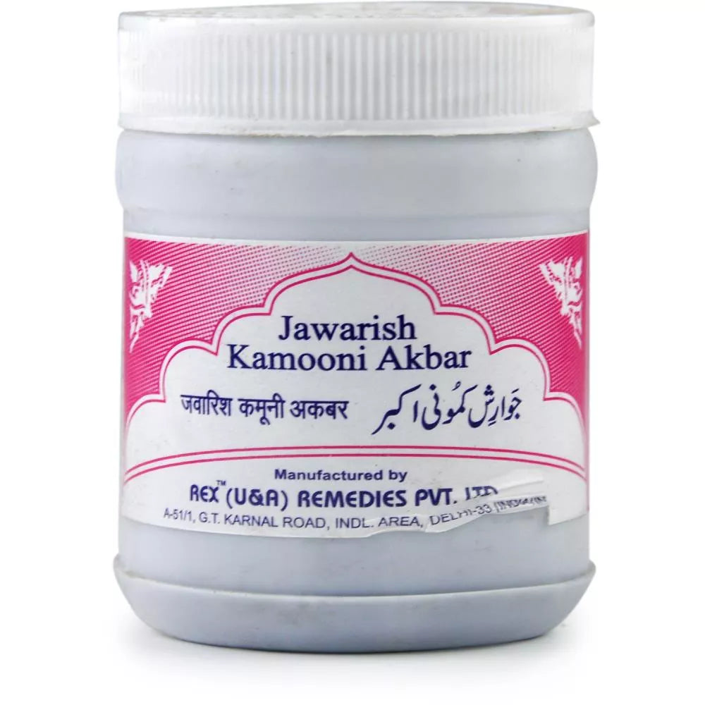 Rex Jawarish Kamooni Akbar - 125 gms