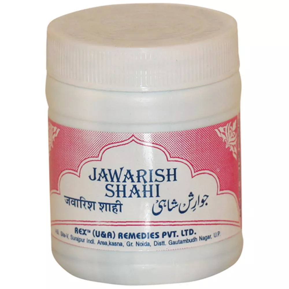 Rex Jawarish Shahi - 125 gms