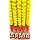 Artificial Marigold Fluffy Flowers Garlands Pack of 5 Orange Yellow Mix with Bell