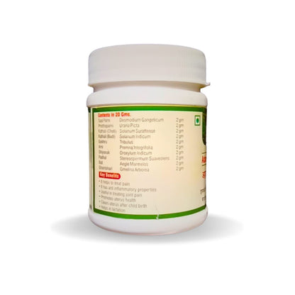 Adarsh Ayurvedic Dashmool Ghan Vati - 20 gms
