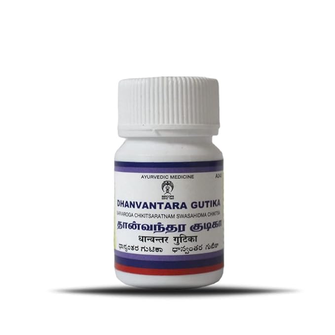 Impcops Ayurveda Dhanvantara Gutika - 10 gms