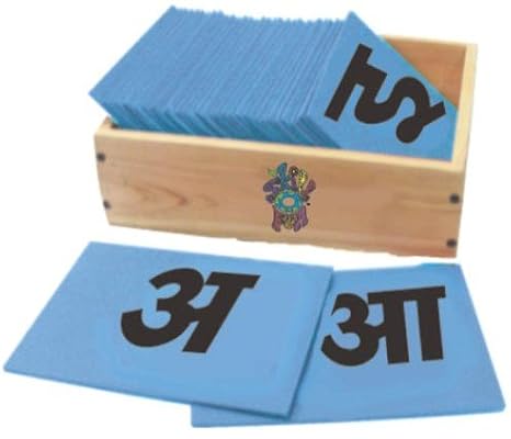 Skillofun M-9D Sand Paper Vowels Hindi