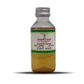 Impcops Roghan Azam - 100 ml