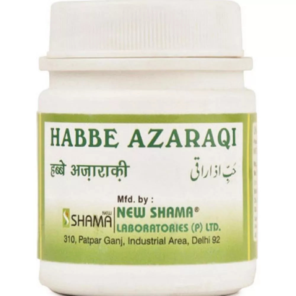 New Shama Habbe Azaraqi