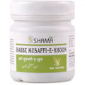New Shama Habbe Musaffi -E- Khoon - 100 Pills