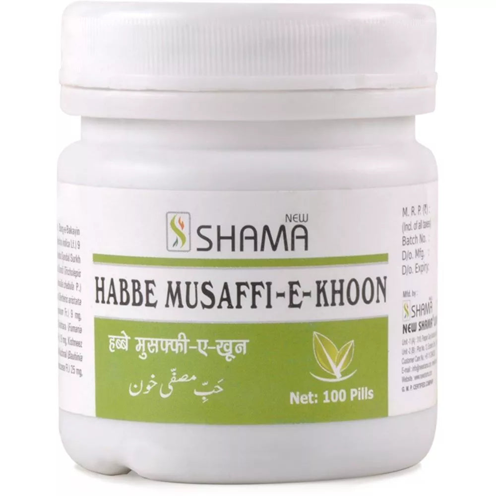 New Shama Habbe Musaffi -E- Khoon - 100 Pills