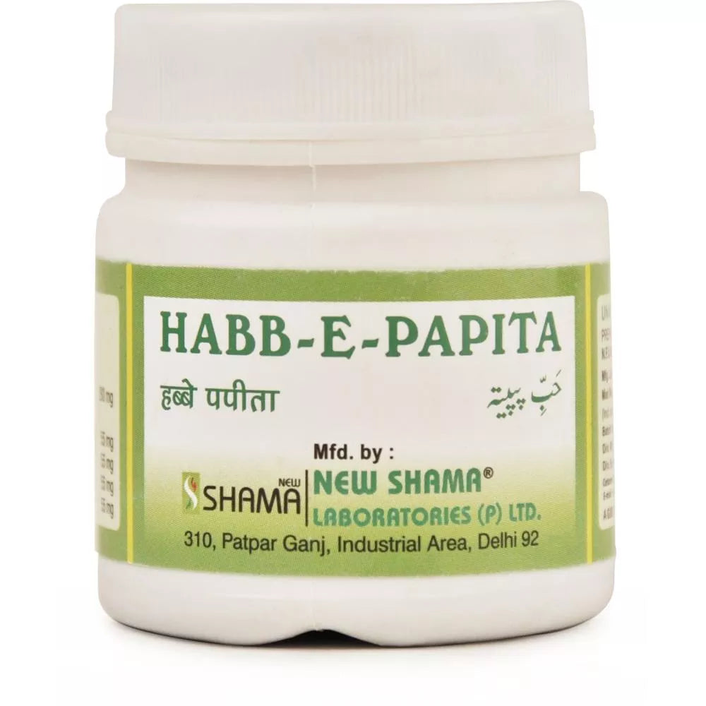 New Shama Habb-E-Papita - 60 pills